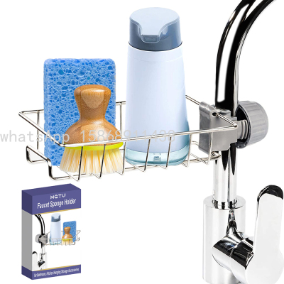 Faucet Rack Kitchen Sink Sponge Holder Caddy for Bathroom Shower storage rack can be placed sponge, soap, shampoo, showe