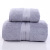 Towel Pure Cotton Household Thickened Hotel Cotton Large Bath Towel Gift Embroidery Men and Women Beauty Salon Wholesale