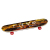 Huijunyi Physical Health Twin Tips Skateboard