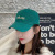 Internet Celebrity Peaked Cap Embroidered Baseball Hat Male And Female Trendy Brand Sun Hat All-Match Big Head Circumference Student Couple Sun Hat