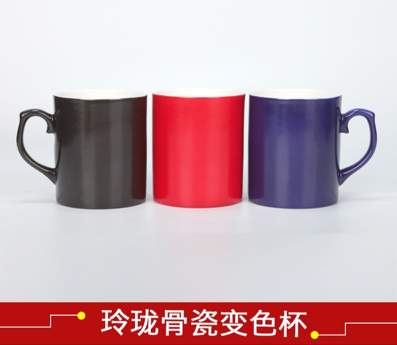 热转印空白马克杯个性创意LOGO照片印制玲珑骨瓷变色杯厂家直销