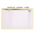 Lock notebook 10623