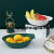 Design Creative and Slightly Luxury Fashion Household Fruit Plate Multi-Color Optional Multi-Function Fruit Plate Drain Basket Rice-Washing Ware