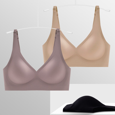 Seamless Latex Underwear Women's Wireless Thin Soft Comfortable Bra Vegetarian Jelly Soft Support Bar Bra