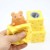 Creative Soft Decompression Cute Cheese Cheese Mouse Cup Squeezing Toy Spoof Squirrel Toy Decompression Vent Ball