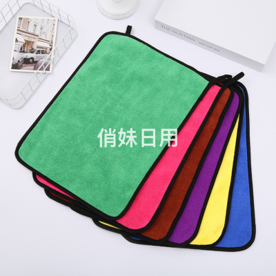 AB Surface Car Cleaning Cloth Double-Sided 30*40 Lint-Free Absorbent Strong Traceless Rag