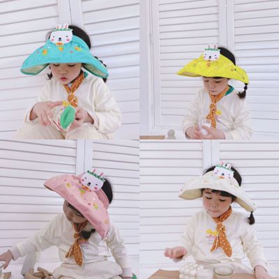 Children's Anti-DDoS Hat Summer Air Top Boys and Girls Baby Rabbit Shell-like Bonnet Brim Breathable Sun Hat Visor Sun Protective