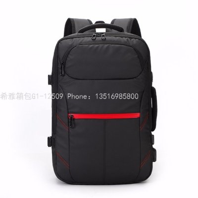 Simple and High-End Computer Backpack Waterproof Nylon Multi-Function USB Business Men's Computer Bag Leisure Travel Bag