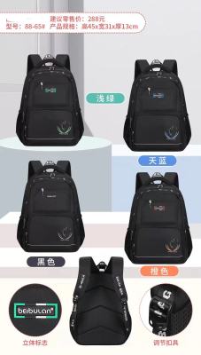 Bag Schoolbag 2022 New Boys High School Student Backpack Casual Bag Fashion Factory Direct Sales
