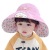 Children's Air Top Sun Hat Boys and Girls Summer Sun Protection Big Brim Baby Fisherman Hat UV Protection Sun Hat Tide