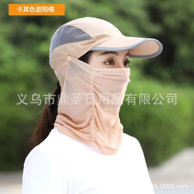  Picking Hat Sun Hat Bucket Hat Sun Protection  Protection Foldable Riding Cap Outdoor Riding Fishing Hat Men and Women
