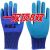 Genuine Rubber Embossed Wear-Resistant Gloves Breathable Thin Padded Durable Men and Women Labor Site Latex Gloves Wholesale