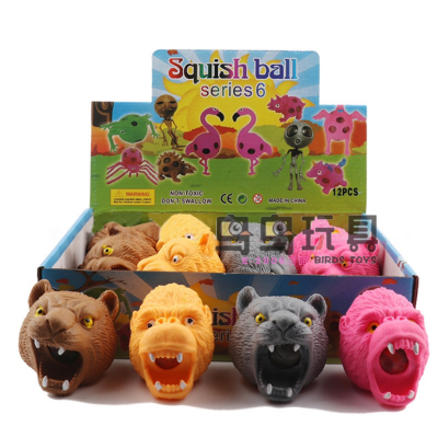 Creative Exotic Orangutan Vent Grape Ball Tiger Head Squeeze Ball Children's Adult Pressure Reduction Toy Wholesale