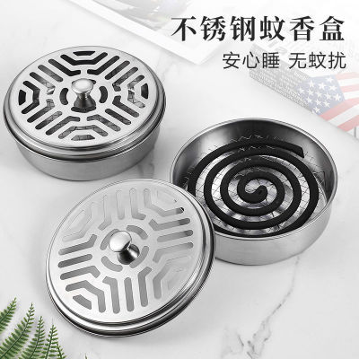 Indoor Mosquito Repellent Burner Mosquito Coil Holder Thick and Portable Mosquito Repellent Incense Rack with Lid