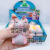 New Exotic Pressure Reduction Toy Vent Funny Squirrel Vent Tuanzi Squeezing Toy Vent Ball Small Toy Factory Wholesale