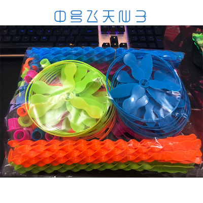 28cm Sky Dancers Bamboo Dragonfly Baby Toy Hand Push Flying Saucer Frisbee 80s Children's Nostalgia Classic Play