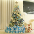 Christmas Champagne Gold PE Flocking Cedar Christmas Tree Home Shopping Mall Decoration Show Window Decorations