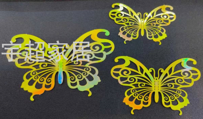 3D Hollow Butterfly Wall Stickers Colorful Three-Dimensional Butterfly Amazon Foreign Trade Wedding Festival Layout Home Decoration