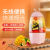 Juicing Portable Mini Neutral Pink round Shop's Three Guarantees Household Electric Fruit Juicing Cup
