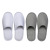 Factory Supply Disposable Hotel Slippers Hotel Room Supplies Gray White Coral Velvet Slippers