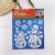 Christmas Stickers Foam Gold Powder Three-Dimensional Christmas Stickers Christmas Tree Santa Claus Stickers SDG