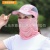  Picking Hat Sun Hat Bucket Hat Sun Protection  Protection Foldable Riding Cap Outdoor Riding Fishing Hat Men and Women