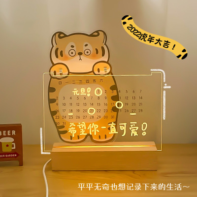 Original Cartoon Perpetual Calendar 2022 Tiger Year Calendar Cute Desktop Acrylic Desk Calendar Gift Decoration Factory Wholesale