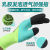Upgraded Labor Protection Gloves Gum Dipping Wear-Resistant Anti-Slip Wrinkle the King of Breathable Reinforced Finger Work Protection Gummed Latex Gloves