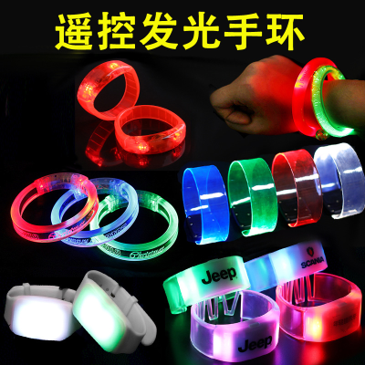 Annual Meeting Activities Remote Control Luminous Bracelet Concert Fans Interactive Support Flash Bracelet Led Fluorescent Bracelet