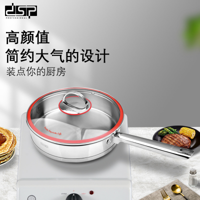 DSP/DSP Stainless Steel Pot Pancake Maker Household Frying Pan Stove Universal CS003-C24/C26/C28