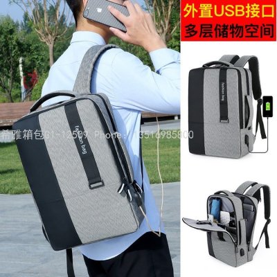 Backpack New Backpack Business Multifunction Travel Bag Men's Large Capacity Computer Bag Casual Backpack Schoolbag