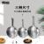 DSP/DSP Stainless Steel Pot Pancake Maker Household Frying Pan Stove Universal CS003-C24/C26/C28