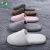 Five-Star Hotel Disposable Slippers Hotel Thickened Winter Coral Fleece High-End Household Hospitality Factory Wholesale