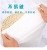 Towel Foot Bath Absorbent Towel Household Lazy Foot Towel Non-Woven Fabric Factory Direct Sales in Stock Wholesale