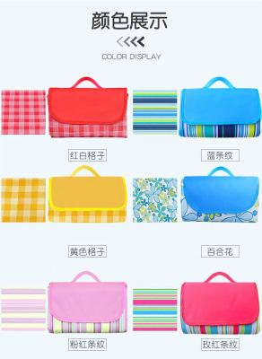 Picnic Mat Spot 600D Oxford Cloth Outdoor Picnic Blanket Waterproof Picnic Blanket Moisture Proof Pad Spring Outing Beach Mat Wholesale