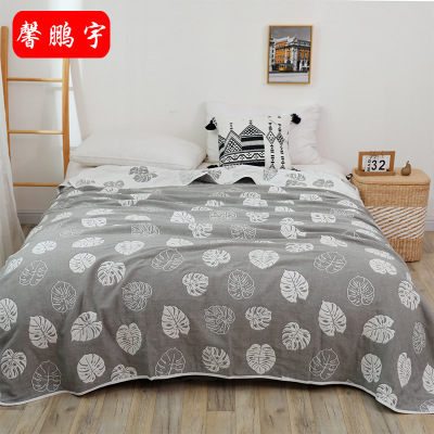 Towel Blanket Group Purchase Popular Adult Gauze Quilt 150*200 Washed Cotton Summer Quilt Pure Cotton Six-Layer Gauze Towel Blanket