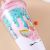 Factory Wholesale Cream Unicorn Brushed Cup with Straw Macaron Crushed Ice Cup Plastic Cup Cross-Border E-Commerce Cup