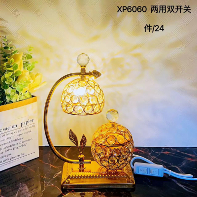 Jinyuan Craft Product Plug-in Luminous Incense Burner Fashionable Simple Home Decoration Office Incense Burner