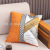 Cross-Border Ins Simple Fashion Living Room Backrest Pillow Chenille Jacquard Sample Room Decoration Bedside Bay Window Pillow