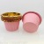 Pink Lace Cup 5*4.5cm Cake Paper Support Cake Paper Cake Cup Cake Paper Cup