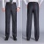 Middle-Aged and Elderly Men's Pants  Middle-Aged Men's Casual Pants Loose High Waist Suit Pants Dad Straight Long Pants