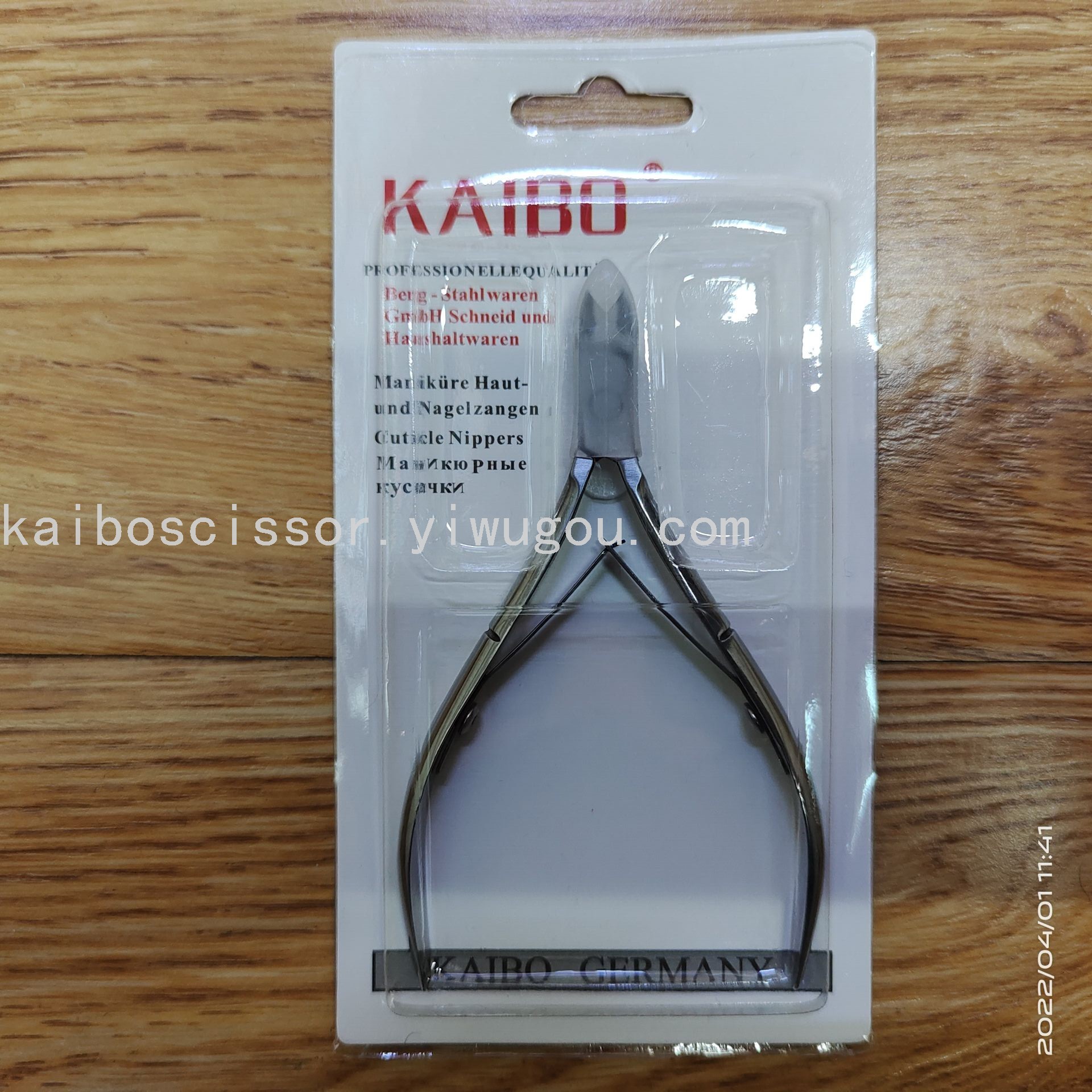 kaibo kaibo288-501 series dead skin scissors card nail clippers pedicure pliers beauty pliers