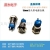 12mm Metal Button Switch with Light Power Supply Small Waterproof Inching Activated Switch Self-Recovery 3v24v