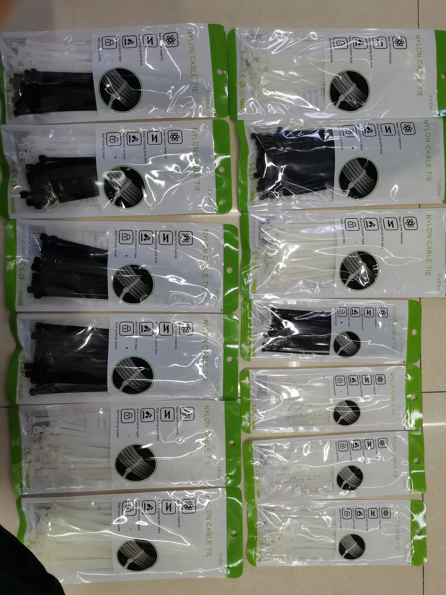 扎带 尼龙绑带