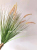 80CM Large Artificial Tropical Plants Green Onion Grass Bundle Plastic Flower Arrangement Garden Wedding Living Home Dec