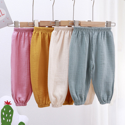 Summer Boys and Girls Double-Layer Gauze Anti Mosquito Pants Loose Breathable Bloomers Boys and Girls Sun-Proof Trousers