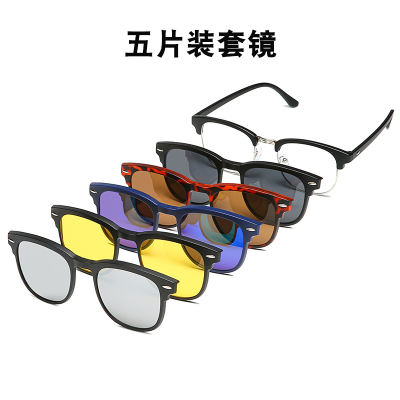 Cross-Border Sunglasses Set of Glasses Tr Full Frame Myopic Frame All-in-One Men and Women Magnetic Sunshade Polarized Sunglasses Wholesale