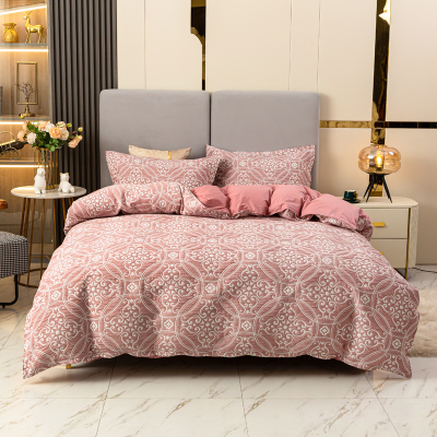 Four-Piece Jacquard Bedding Quilt Cover Bed Sheet Winter Quilt Spring and Autumn Three-Piece Bedding Customize Wholesale