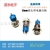 12mm Metal Button Switch with Light Power Supply Small Waterproof Inching Activated Switch Self-Recovery 3v24v