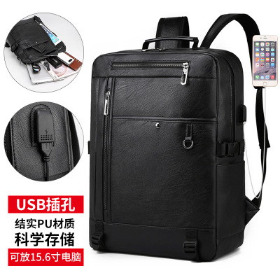 New Men's Computer Bag Business Backpack College Students Bag Leisure Travel Backpack Trend Fashion Bag